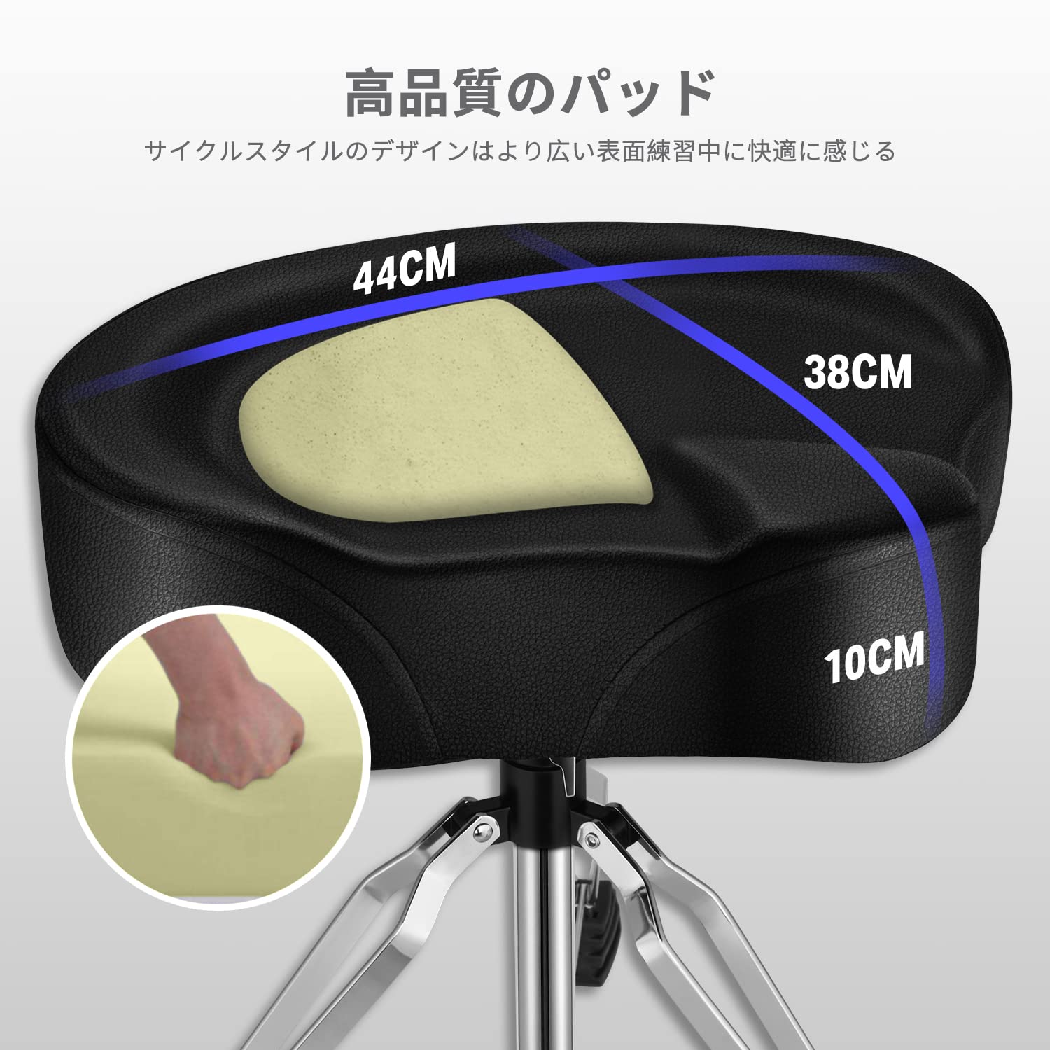 Amazon | Donner ドラムスローン 調節可能 ドラムスツール 椅子 パッド