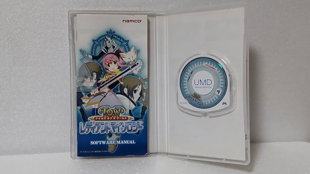 Amazon | テイルズ オブ ザ ワールド レディアント マイソロジー - PSP