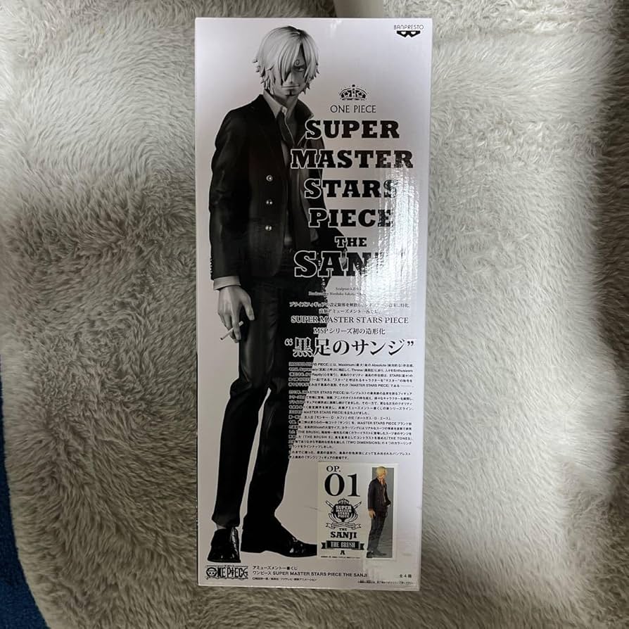 Amazon | 【未】アミューズメント一番くじ SMSP ワンピース SUPER