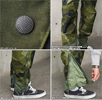 Amazon.co.jp: ALE社製 スウェーデン軍 COMMERCIAL MODEL M-90