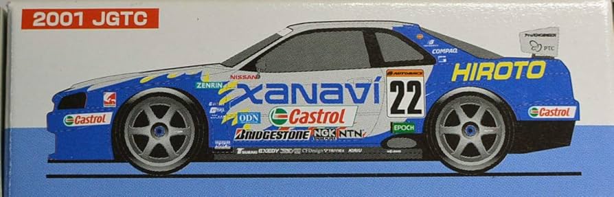 Amazon | トミカ アイアイアドカンパニー特注 JGTC 2001 PENNZOIL
