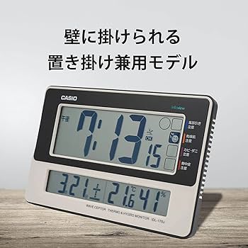 確認用 CASIO 温度・湿度計付電波掛時計 IDC-200J 確認用 CASIO 温度