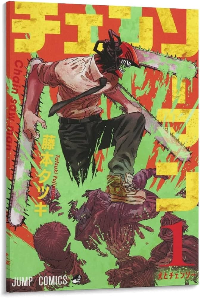 Amazon.co.jp: チェンソーマン Chainsaw Man 人気アニメポスター