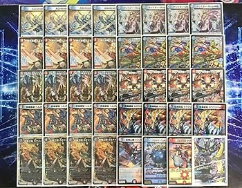 Amazon.co.jp: 構築済み デッキ 赤青マジック メイン40 二重スリーブ