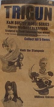 Amazon | トライガン 胸像コレクション 2【ヴァッシュ・ザ