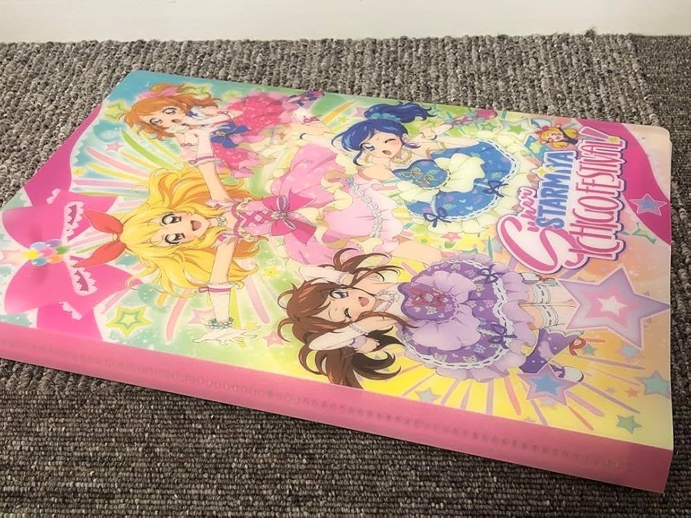 Amazon.co.jp: アイカツ バインダー 1番くじぷち A賞 カード