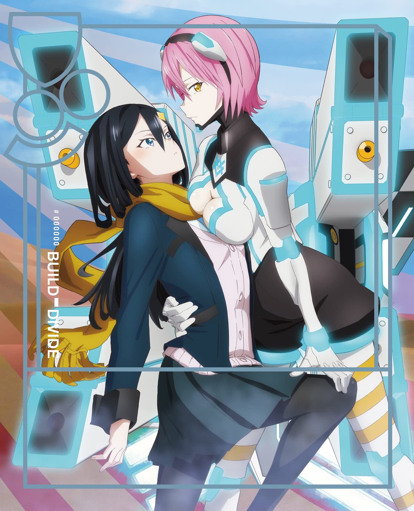 Amazon.co.jp: ビルディバイド -#000000- 2(完全生産限定版) [DVD