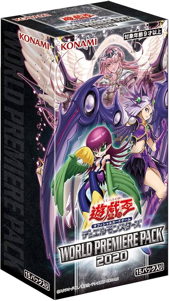 Amazon.co.jp: コナミデジタルエンタテインメント 遊戯王OCGデュエル