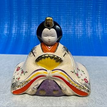 Amazon | 薬師窯 雛人形 光堂作 陶器製 | 平飾り | おもちゃ