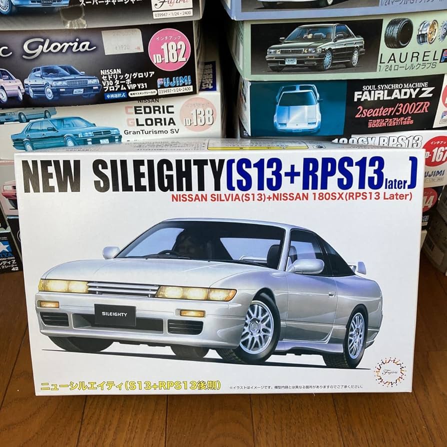 シルビア 180SX シルエイティ 1/24 プラモデル ドリフト