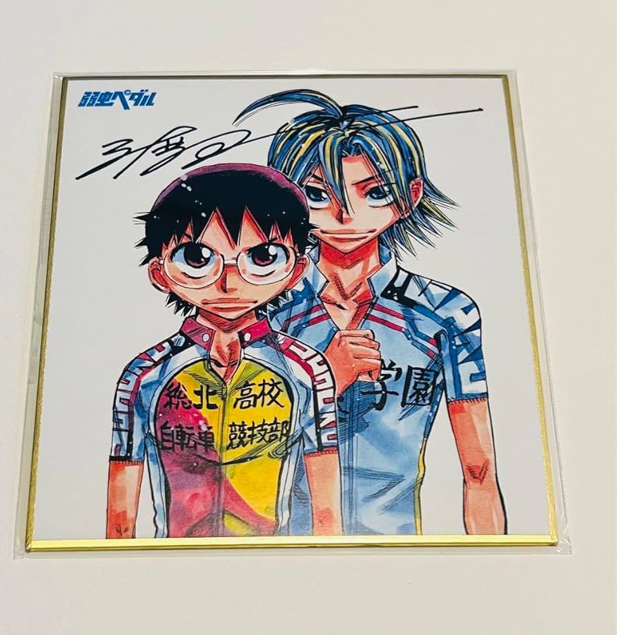 Amazon.co.jp: 弱虫ペダル 色紙 小野田真波 : 文房具・オフィス用品