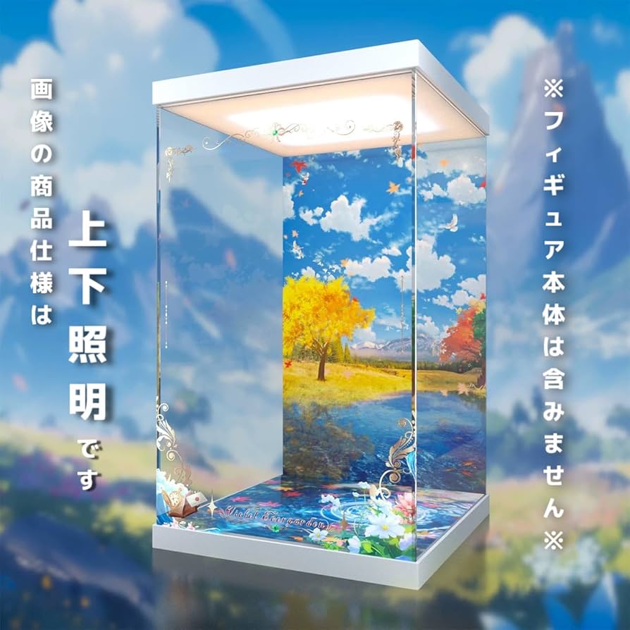 Amazon.co.jp: 専用 フィギュアケース グッドスマイルカンパニー