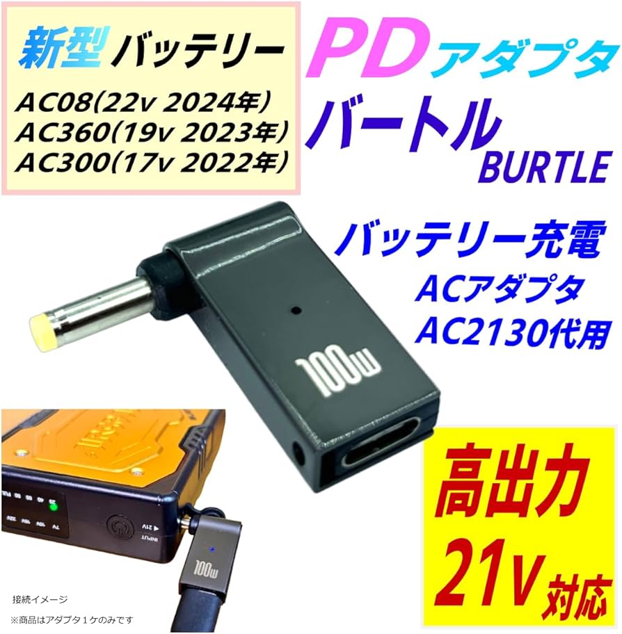 Amazon.co.jp: CNCTWO(コネクトツー) 空冷作業服 バートル エアー