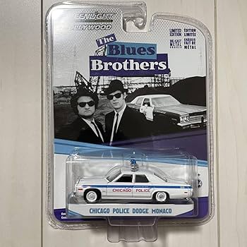 Amazon | グリーンライト Chicago Police ダッヂ Monaco Blues
