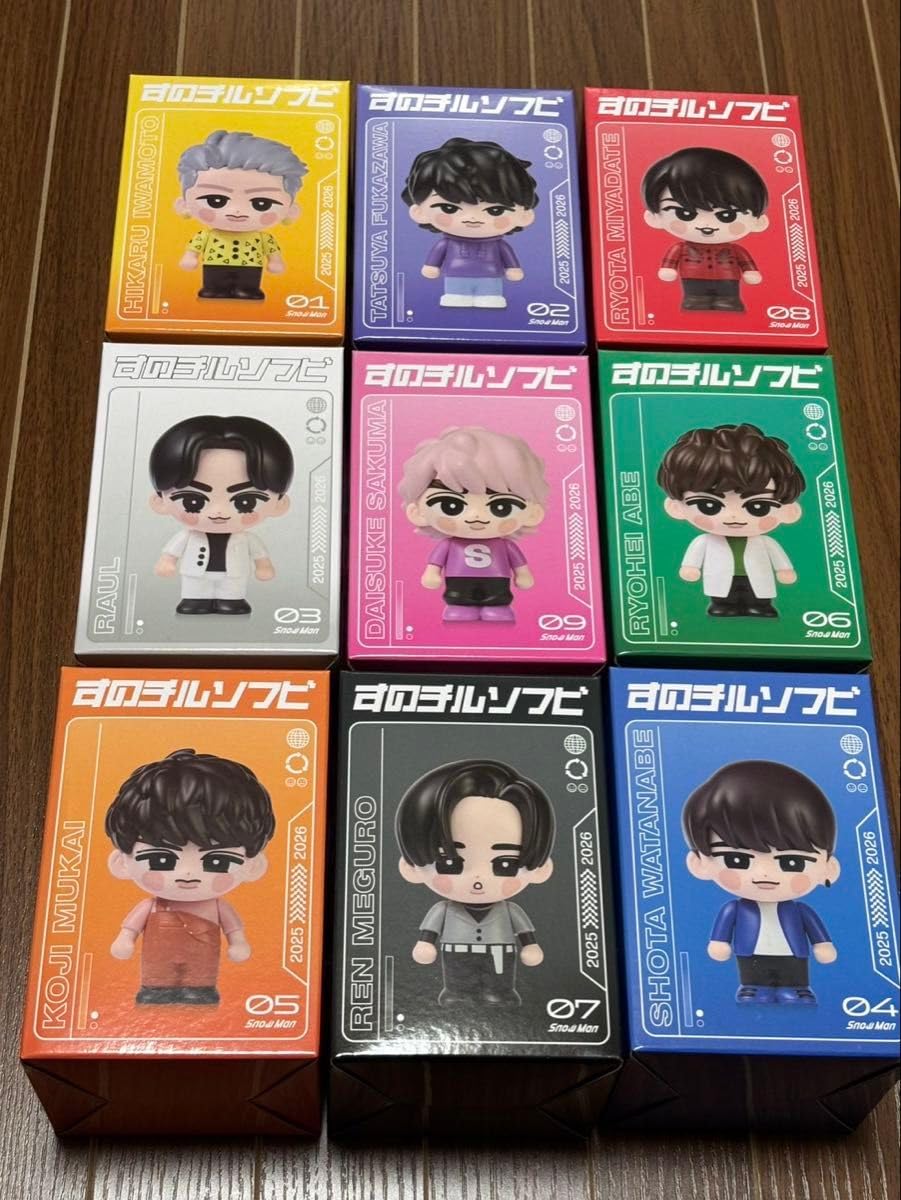 Amazon | Snow Man すのチルソフビ 9体セット Snow Man 音故知新 2025