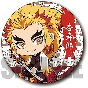 Amazon.co.jp: 鬼滅の刃 煉獄 杏寿郎 ぎゅぎゅっと 缶バッジ 第二弾