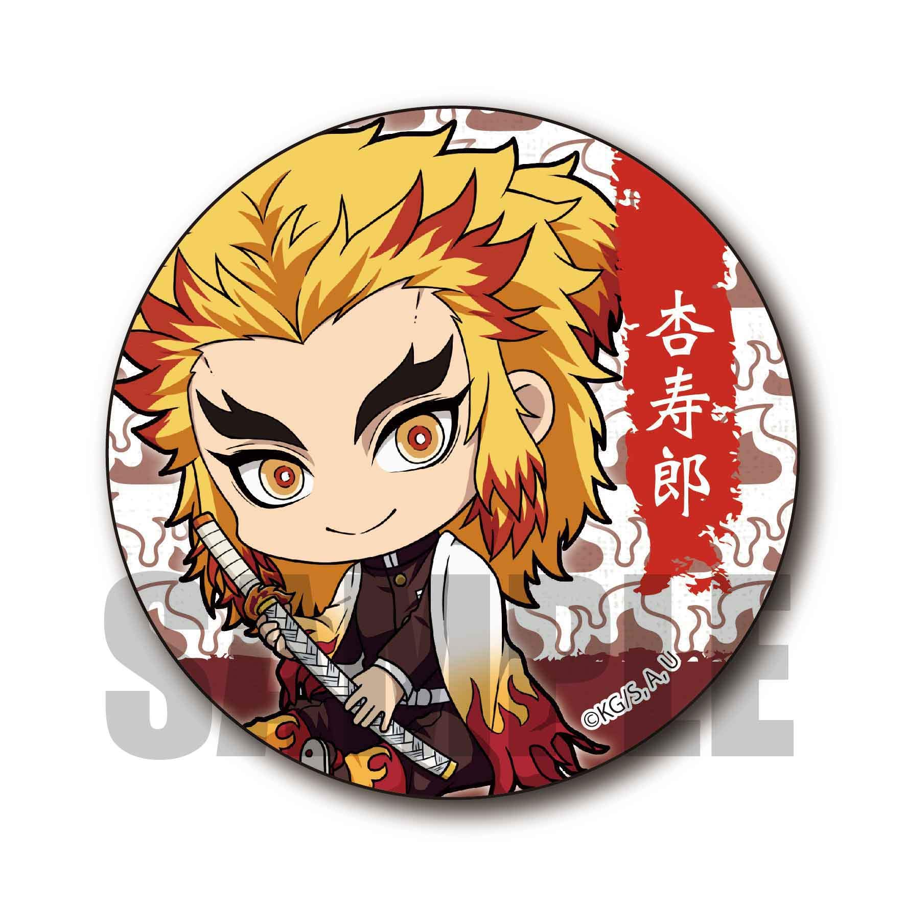 Amazon.co.jp: 鬼滅の刃 煉獄 杏寿郎 ぎゅぎゅっと 缶バッジ 第二弾