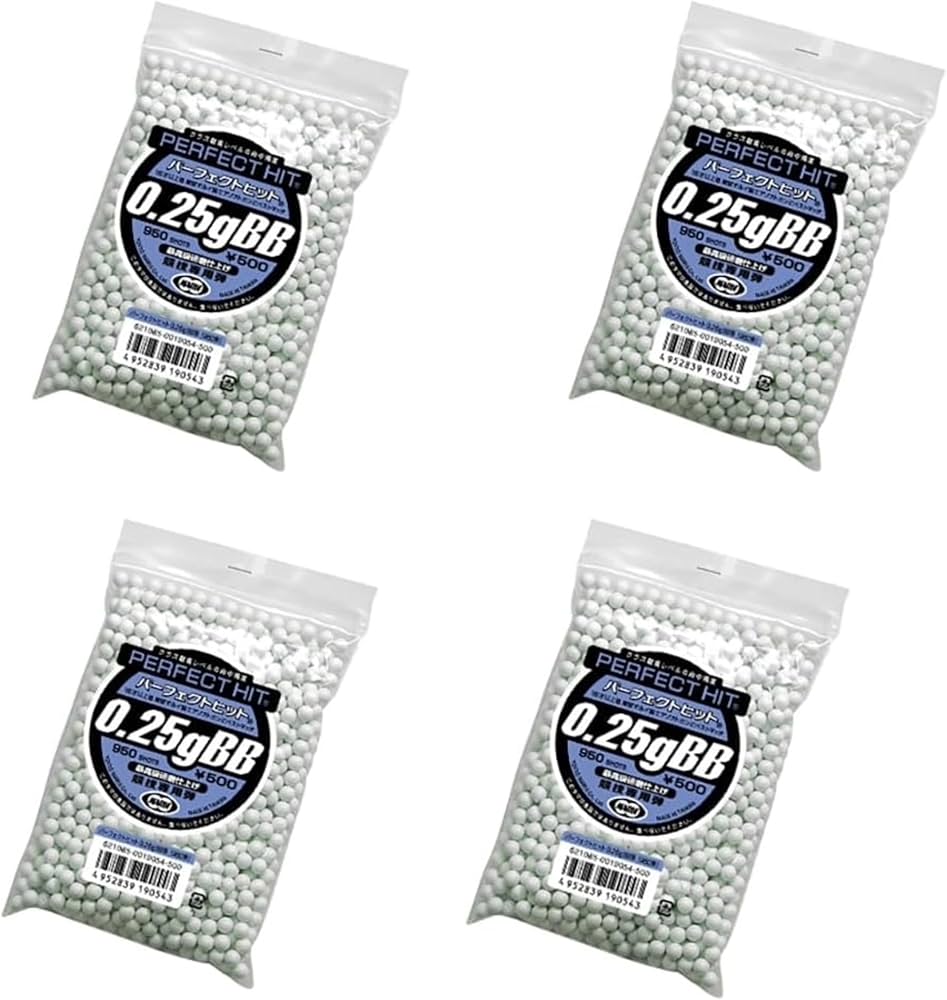 Amazon | 東京マルイ パーフェクトヒット 0.25g BB弾 (950発) | BB弾 通販