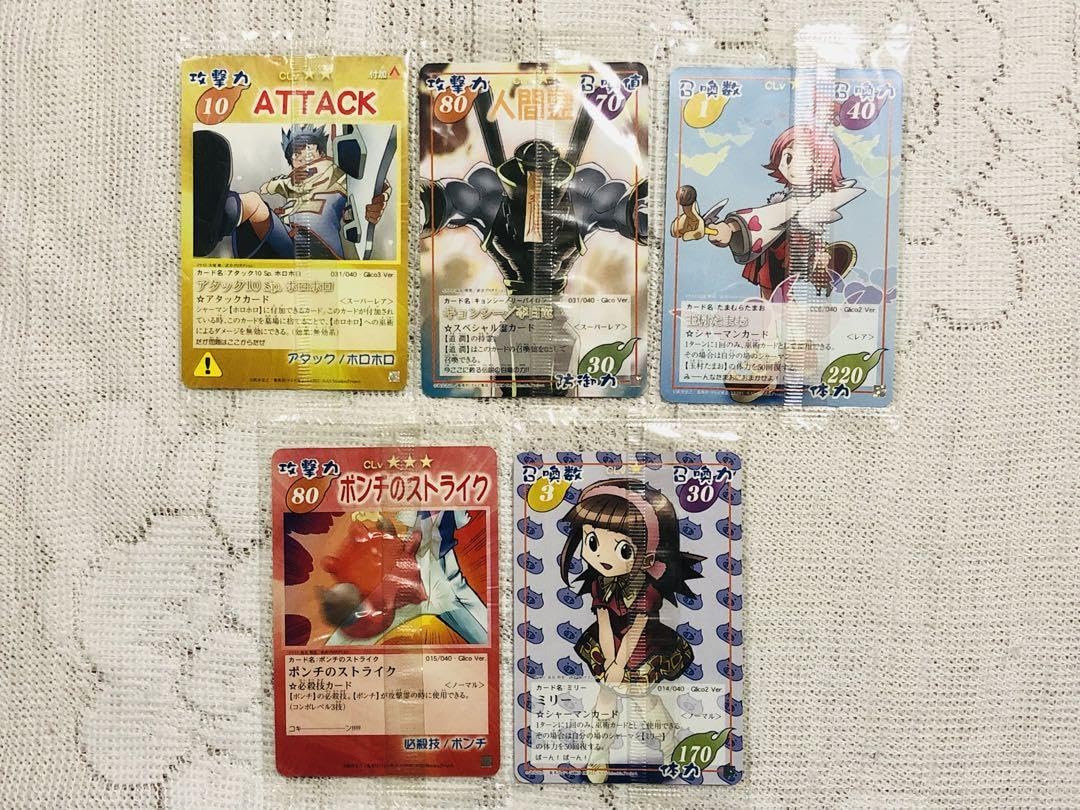 Amazon.co.jp: シャーマンキング カード ウエハース : おもちゃ