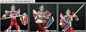 Amazon | HAF グリッドマン Animetion Style ノンスケール PVC&ABS製