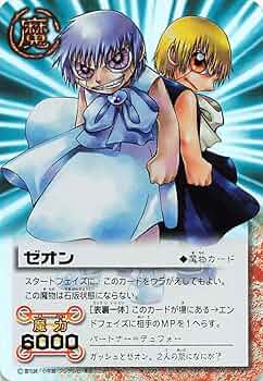 71X6NsR8aTL._AC_UF350,