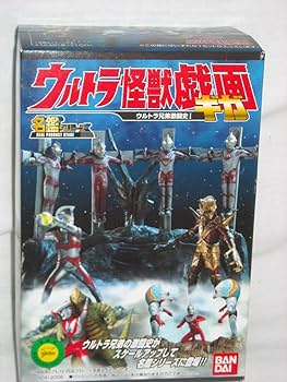 Amazon | 名鑑シリーズ ウルトラ怪獣戯画 ウルトラ兄弟激闘史Ⅰ 通常版