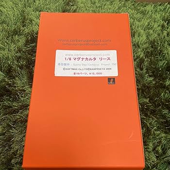 Amazon.co.jp: マグナカルタリース ガレージキット ワンフェス : おもちゃ
