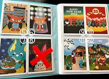 Amazon.co.jp: コムドット BB5 トレーディングカード 1周年記念トレカ