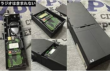 Amazon.co.jp: JinBling【Z正規品】AN/PRC148 ダミーラジオケース 無線