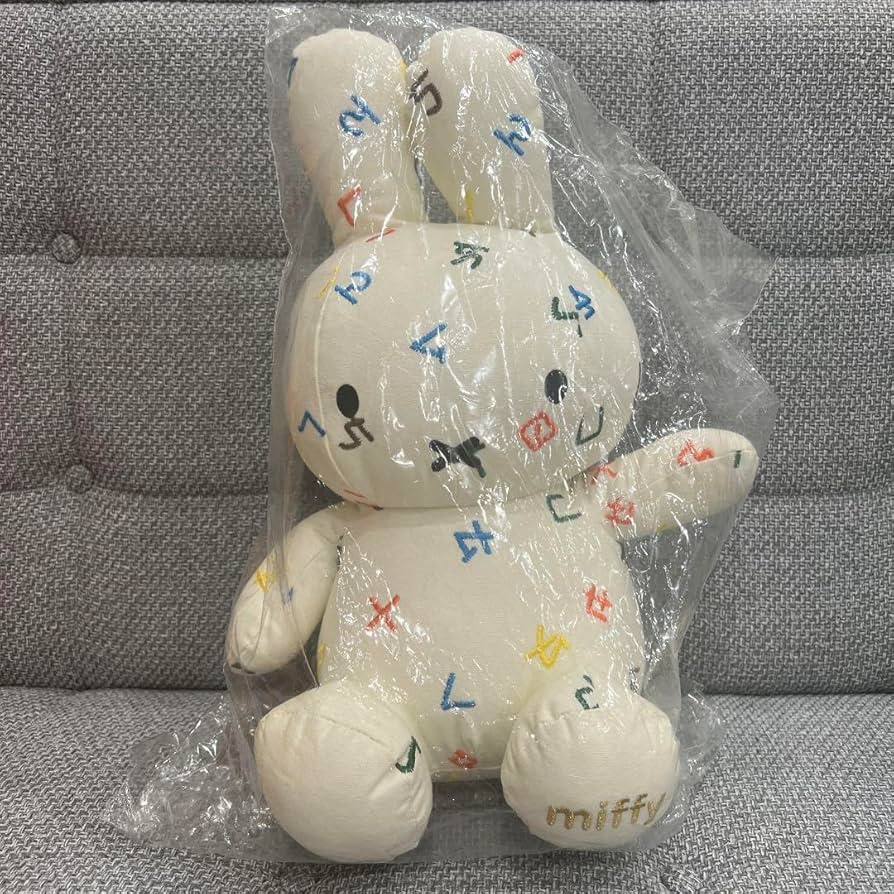 Amazon.co.jp: 台湾ポップアップストア販売 ミッフィ台湾ひらがな