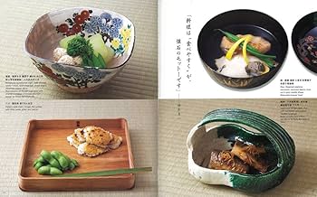 Amazon.co.jp: 世界の名物、日本料理「吉兆」の世界 湯木貞一の