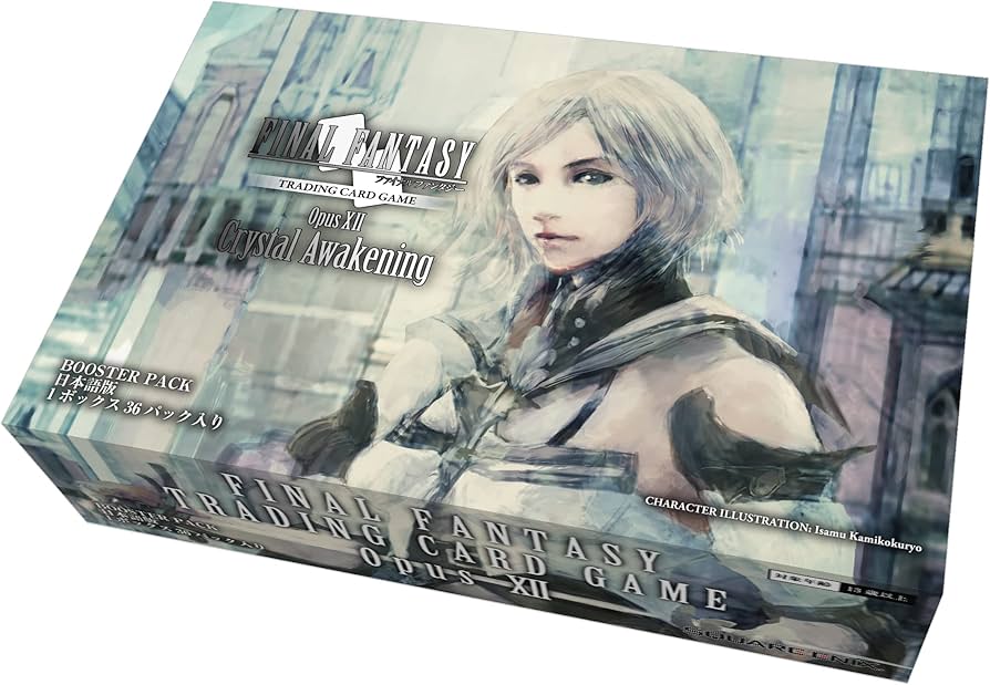 MtG ファイナルファンタジー 日本語版 プレイブースター 2BOX 未開封