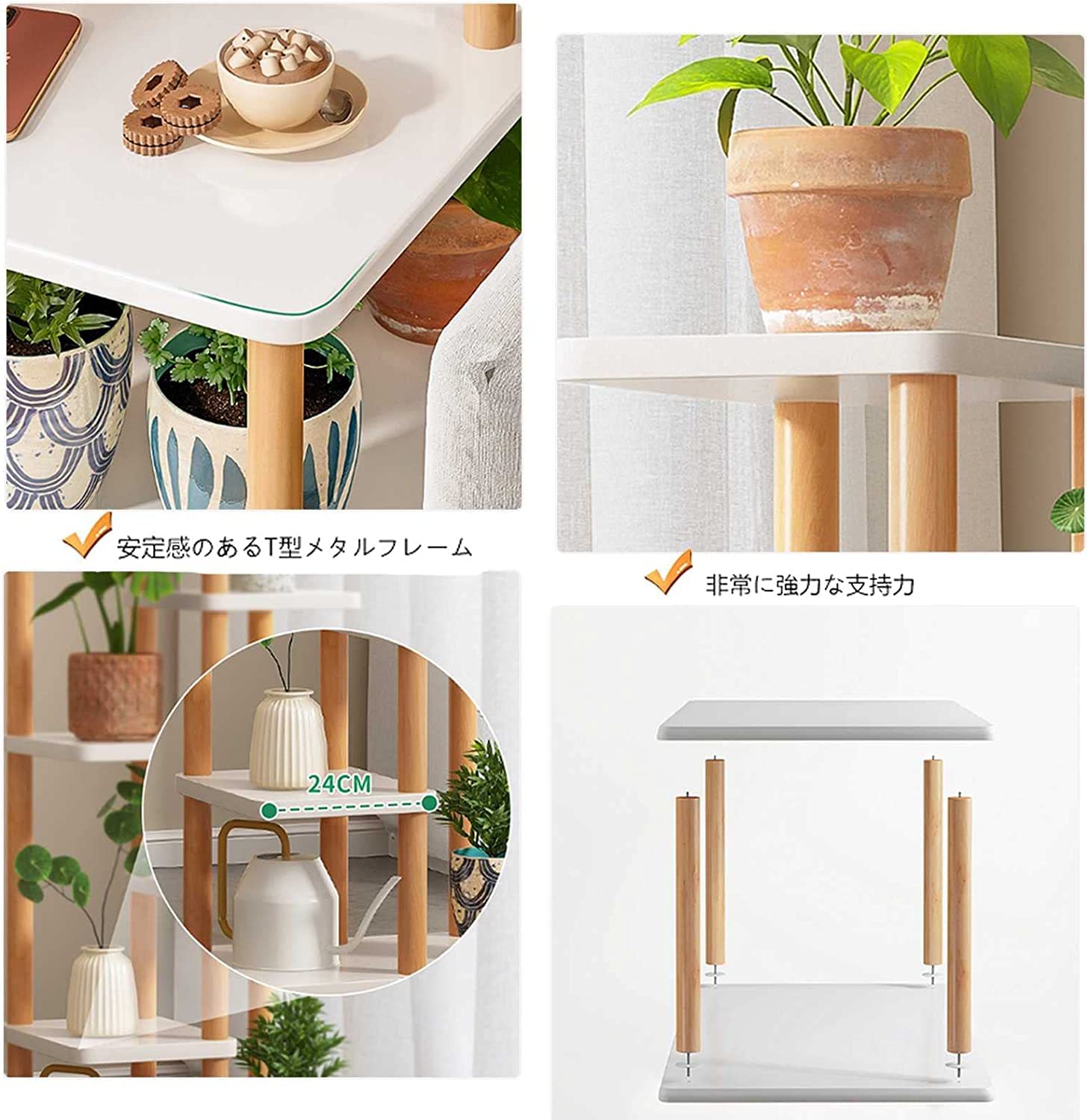 Amazon.co.jp: フラワースタンド 室内 盆栽棚 5層 観葉植物 棚