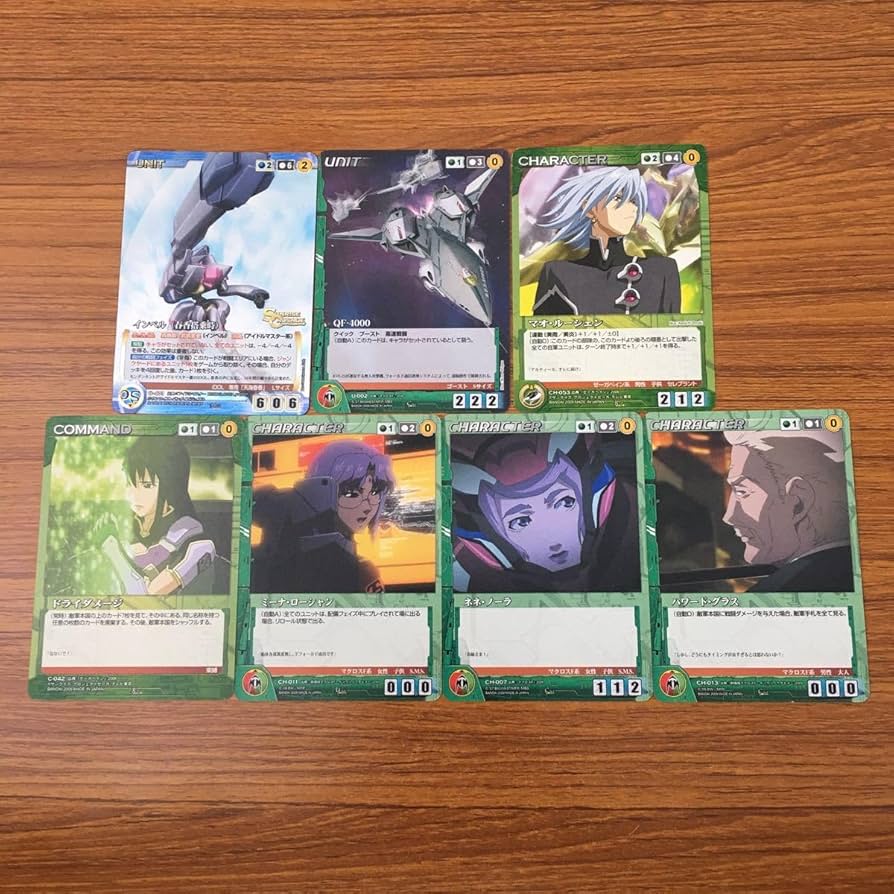 Amazon.co.jp: 羽70 カード トレカ まとめ クルセイド ドライダメージ