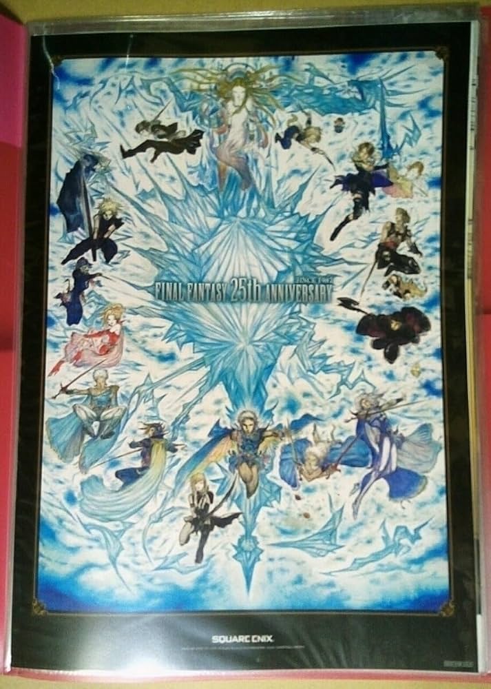 Amazon.co.jp: FF シリーズ生誕25周年記念 FINALFANTASY 展 限定 A3