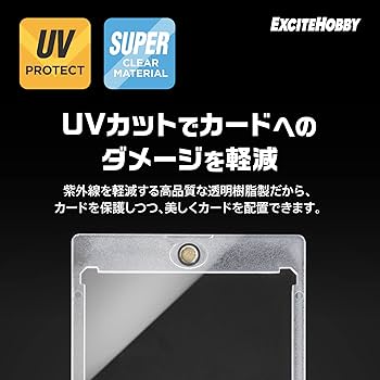 Amazon.co.jp: 【雑誌掲載】EXCITEHOBBY カードローダー 5枚セット