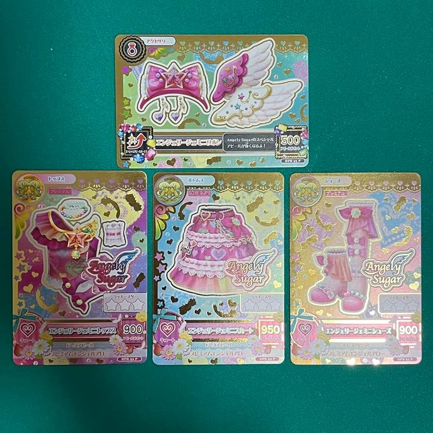 Amazon.co.jp: エンジェリージェミニコーデ ルーレット当たり品 : おもちゃ