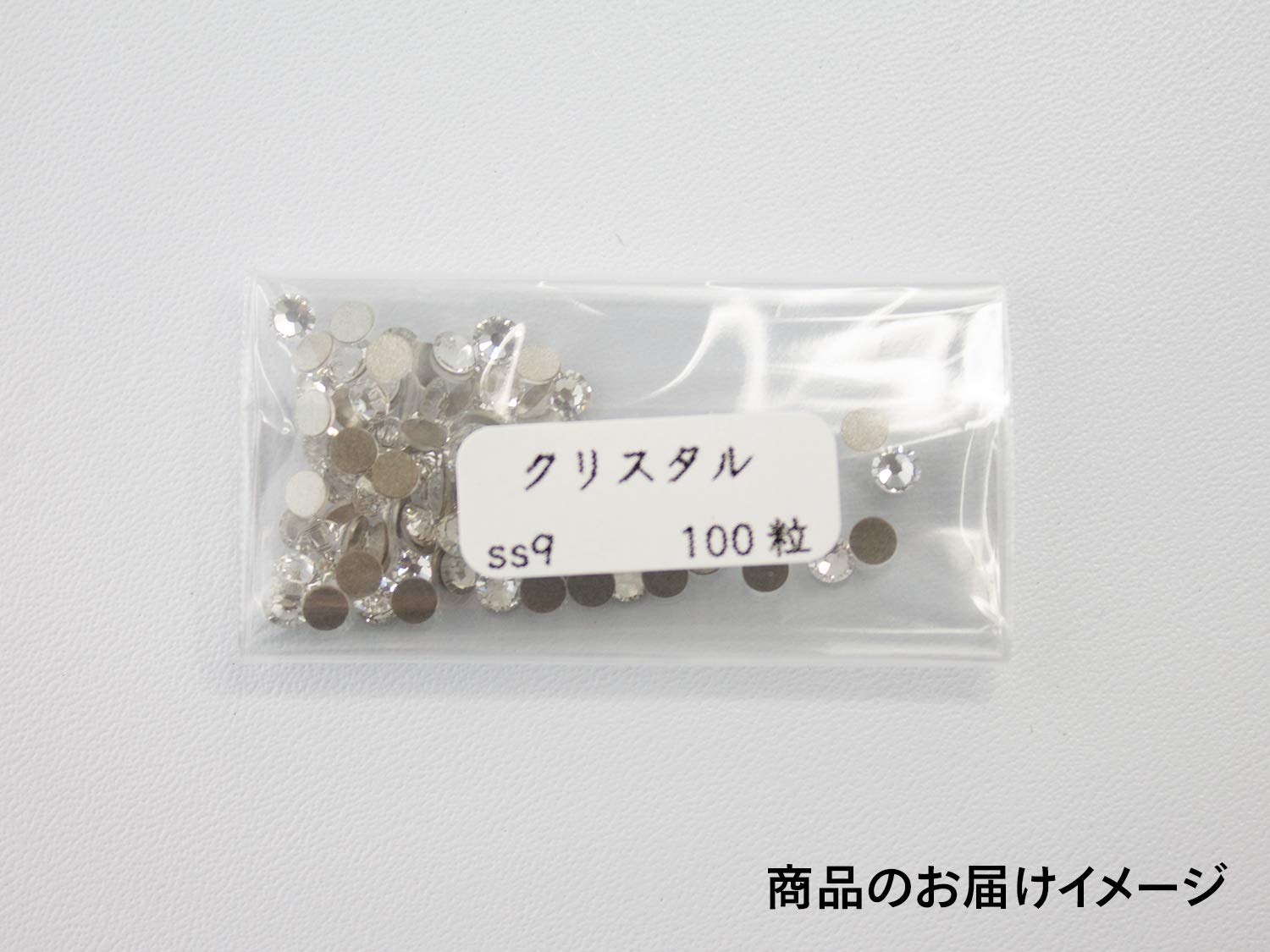 Amazon | スワロフスキー 2058 クリスタルゴールデンシャドウss9 100粒