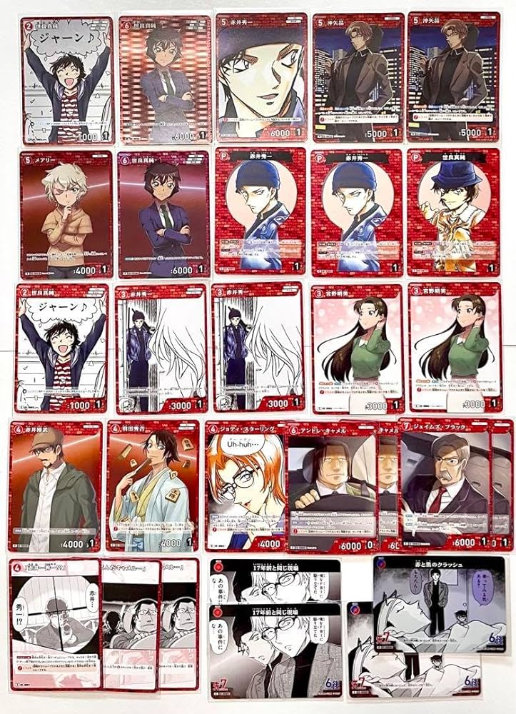 Amazon.co.jp: コナン TCG 探偵たちの切札 赤井秀一 赤デッキ カード