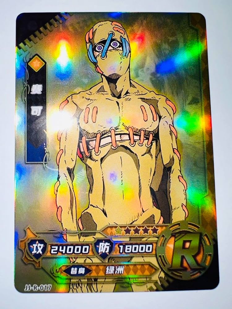 Amazon.co.jp: z70 セッコ ジョジョの奇妙な冒険第5部 黄金の風 ACG