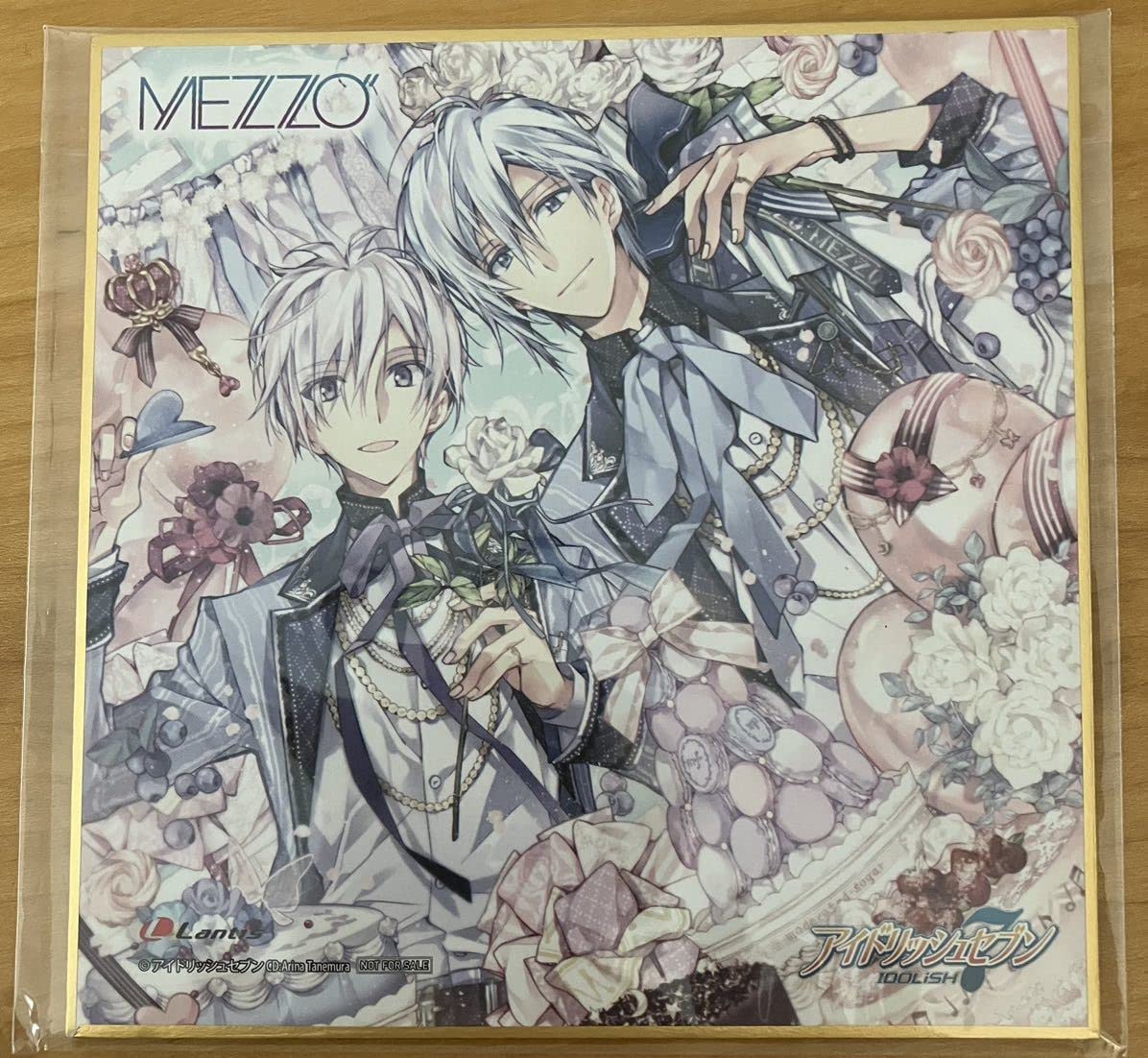 Amazon.co.jp: アイドリッシュセブン IDOLiSH7 アイナナ MEZZO