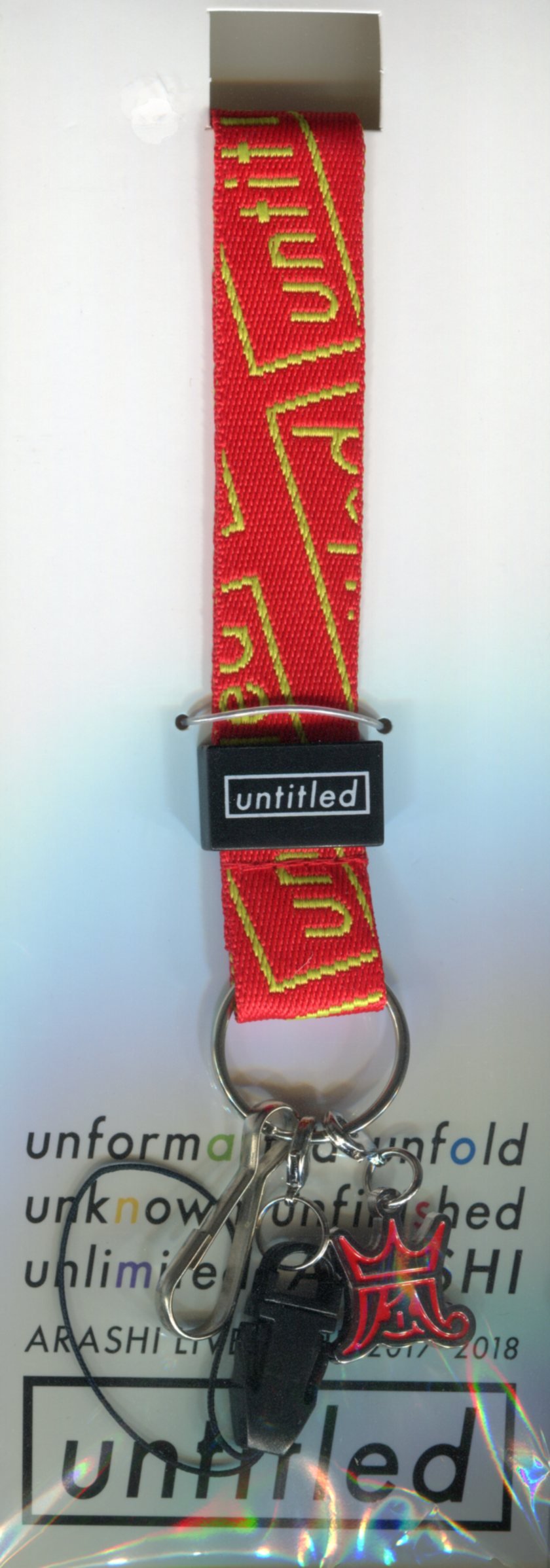 Amazon.co.jp: 嵐 ARASHI LIVE TOUR 2017-2018 「untitled」 公式