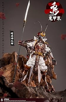 Amazon.co.jp: [AC] CROW TOYS CT00 1/12 映画 アニメ ゲーム 鬼甲衆