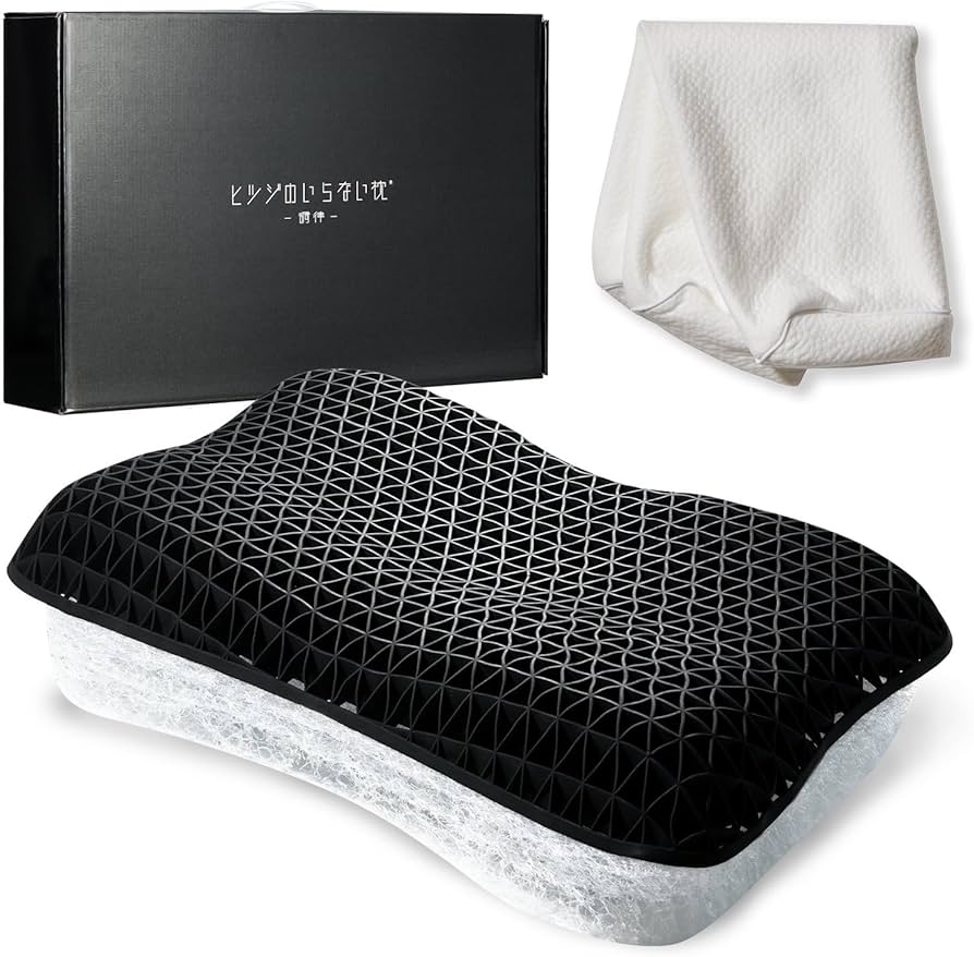 Amazon｜ヒツジのいらない枕 テンセル枕カバー付 低め枕 ファイバー枕