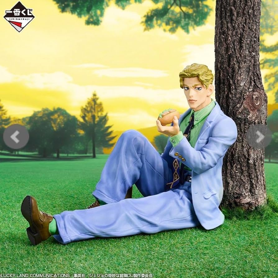 Amazon.co.jp: ジョジョ一番くじ ワン賞 吉良吉影フィギュア : おもちゃ