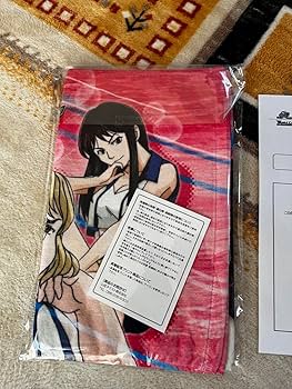 Amazon.co.jp: スマスロ モンキーターン タオル : おもちゃ