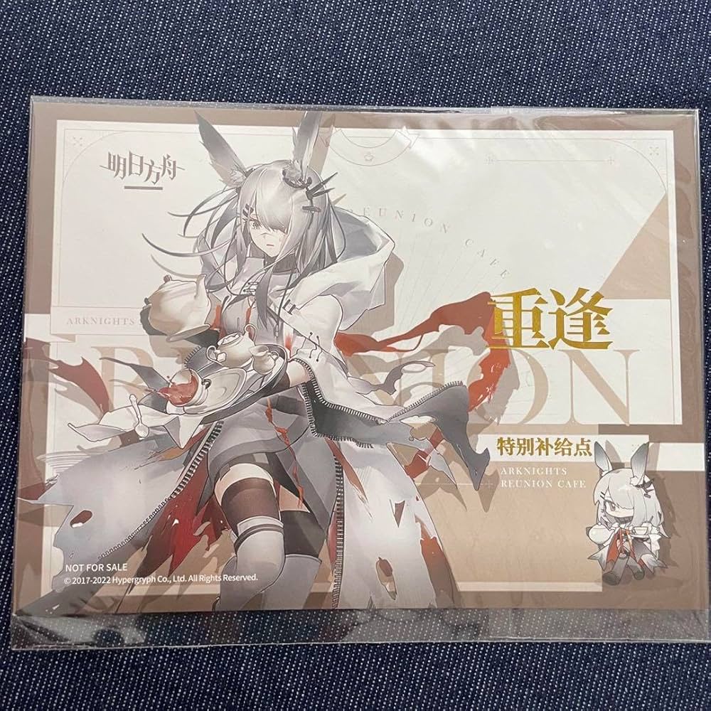 Amazon | アークナイツ カフェ 特典ポストカード タルラ フロスト