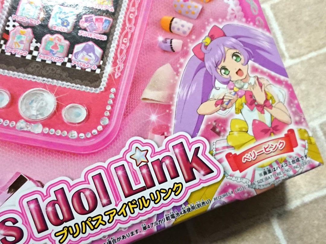 Amazon.co.jp: プリパラ プリパス アイドルリンク ベリーピンク : おもちゃ