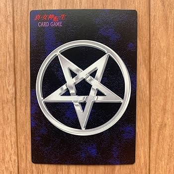 Amazon.co.jp: アリス デビルチルドレン 真女神転生 カード デビチル