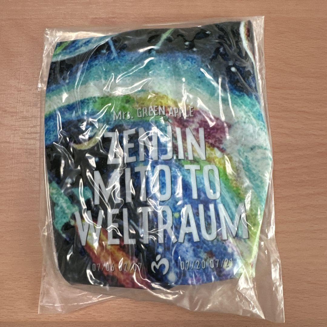 Amazon.co.jp: ミセスグリーンアップル ファンクラブ限定 ゼンジン